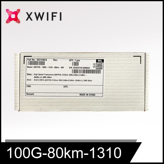 100G-80km-1310nm-SM-QSFP28